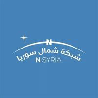 NSJobs.net وظائف شبكة شمال سوريا