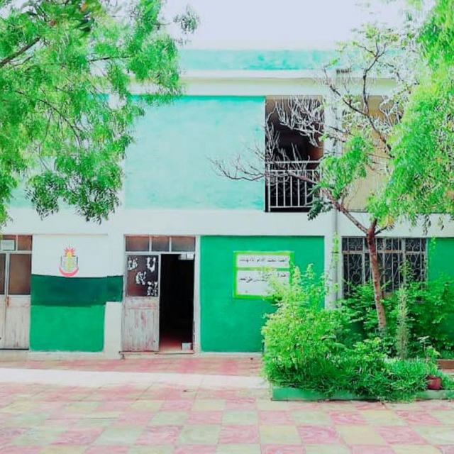 👨‍🎓Al Markaz Al Islam School Dire Dawa👩‍🎓