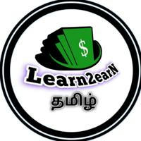 Learn2earN - தமிழ்