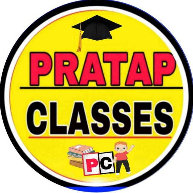 📚📘Pratap classes✍✍