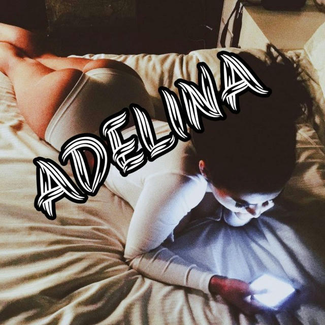 ADELINA