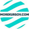 Morekursov.COM | Море платных курсов БЕСПЛАТНО!