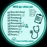 Medical MCQs