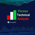 Persian Technical Analysts