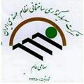 سهامداران ثنظام