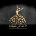 mezon_shanli_