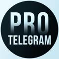 Pro Telegram | tegivan