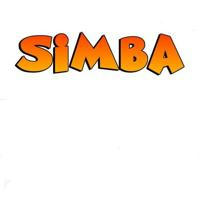 مكتب SIMBA للجملة و الجملة المشكل