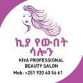 Kiya Beauty Salon 💇💅👰