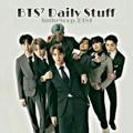 BTS⁷ Daily Stuff