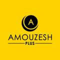 Amouzesh+