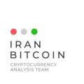 IRANBITCOIN Since 2019