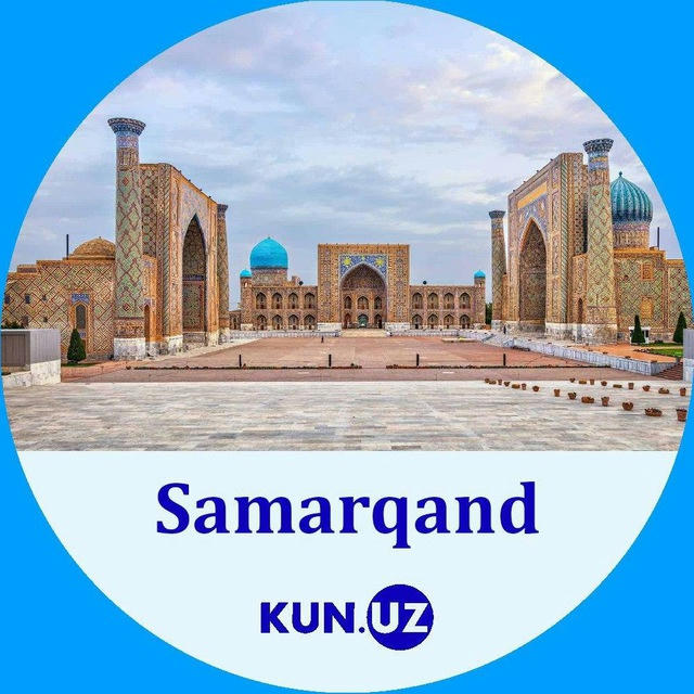 Samarqand | Kun.uz