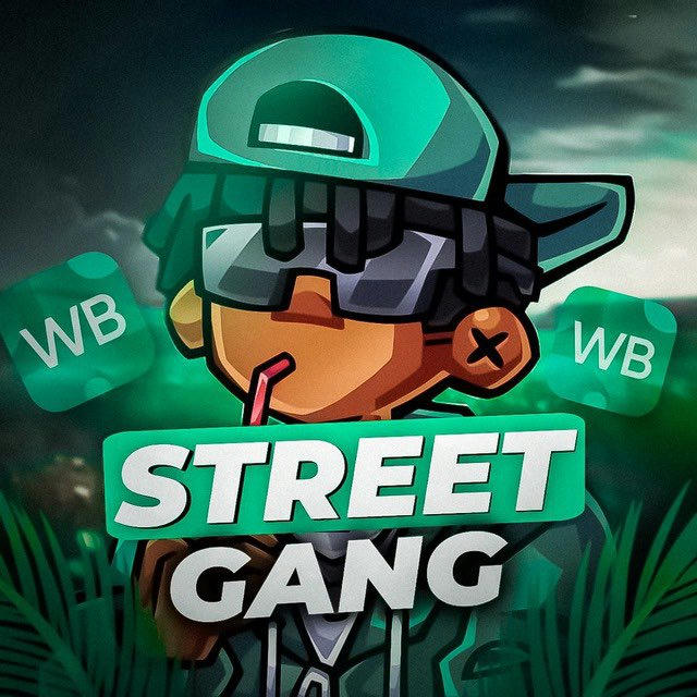 street gang