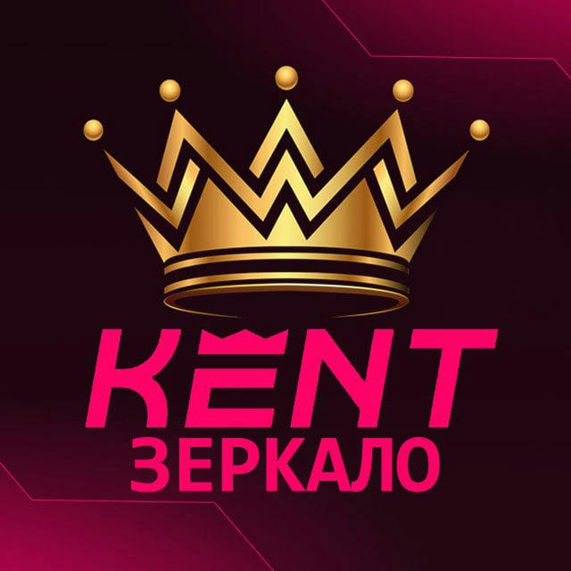 Кент казино бонус | Kent casino bonus | Промокод