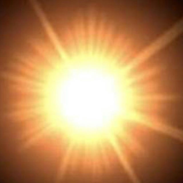 خورشید تابان