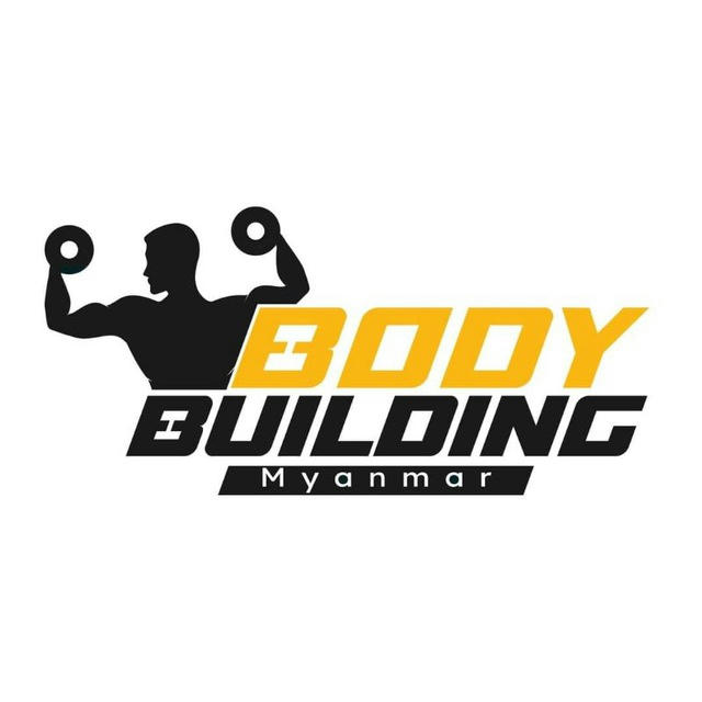 Body Building USA Myanmar