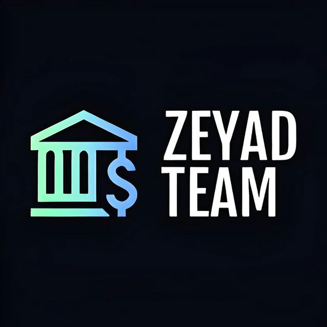 ZEYAD HEDAR / للربح من الانترنت