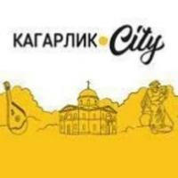 KagarlykCity