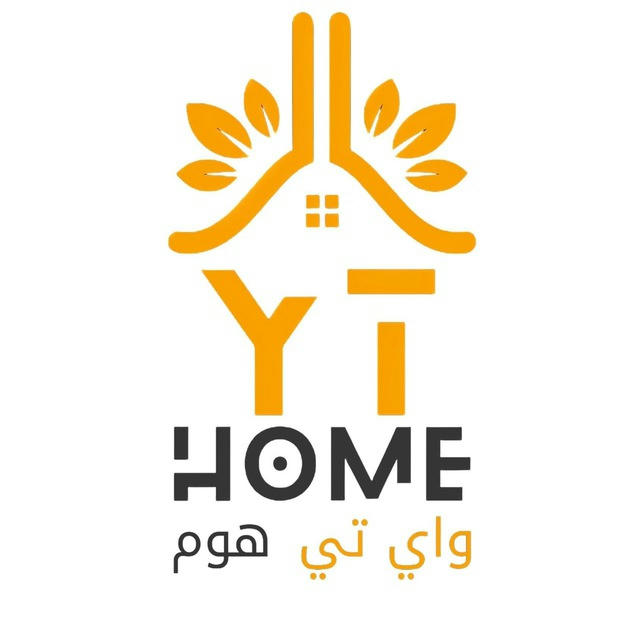 واي تي هوم - YT Home