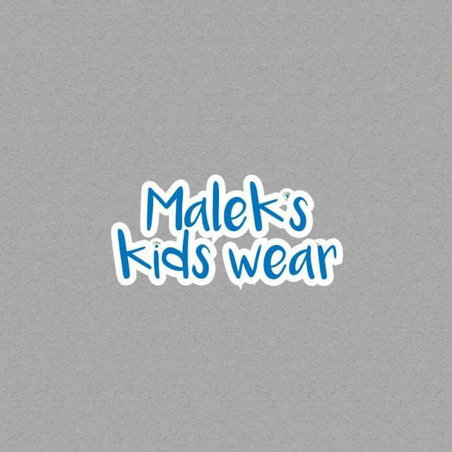 Malek's لملابس الاطفال 01228834184
