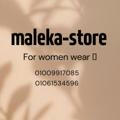 Gomla maleka -store🧚❤️