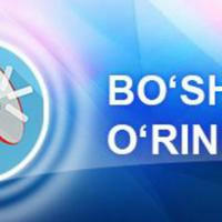 Bo'sh ish o'rinlari / Ish bor