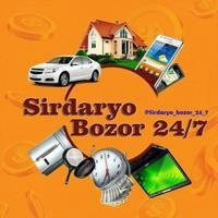 Sirdaryo bozor 24/7 🇺🇿