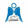 رابط حوزه دانشجویی با دانشجویان دانشگاه گلستان