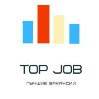 Top - Job (Лучшие вакансии)