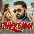 Bheeshma Movie Download In Hindi