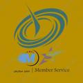 Member Service | ممبر سرویس