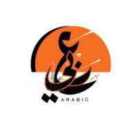 Arabiclearn_chapaghani