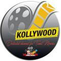 CC Tamil Movies