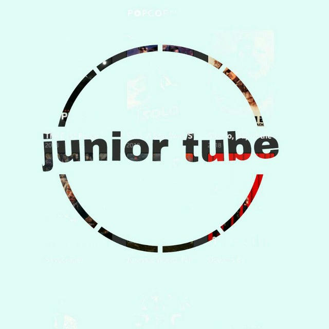 Junior tube