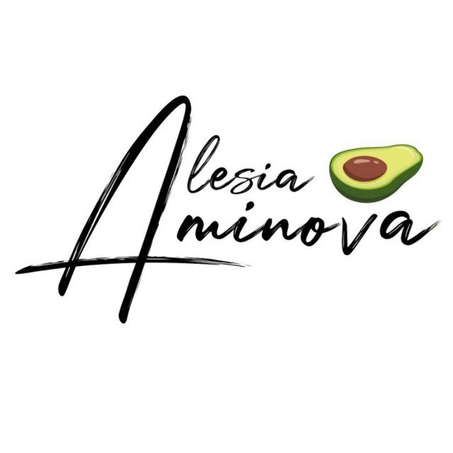 НизкоУглеводный ЗОЖ с Aminova