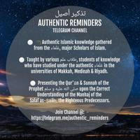 AUTHENTIC REMINDERS | تذكير أصيل