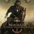 Marakkar: The Lion of Arabian Sea
