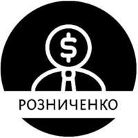 Розниченко Блог Crypto TON