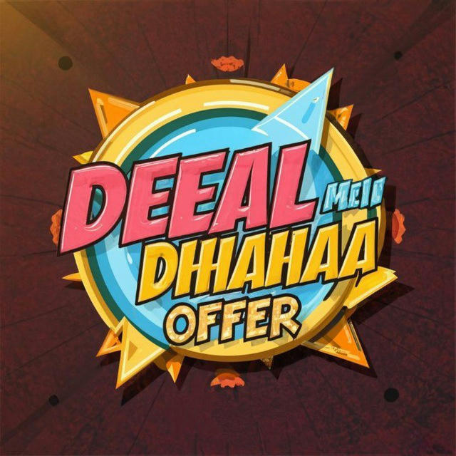 deals dhamaka offer🛒