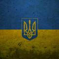 Новини України | Коронавірус