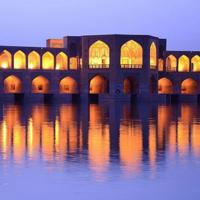 لینکدونی اصفهان گروه🍒کده