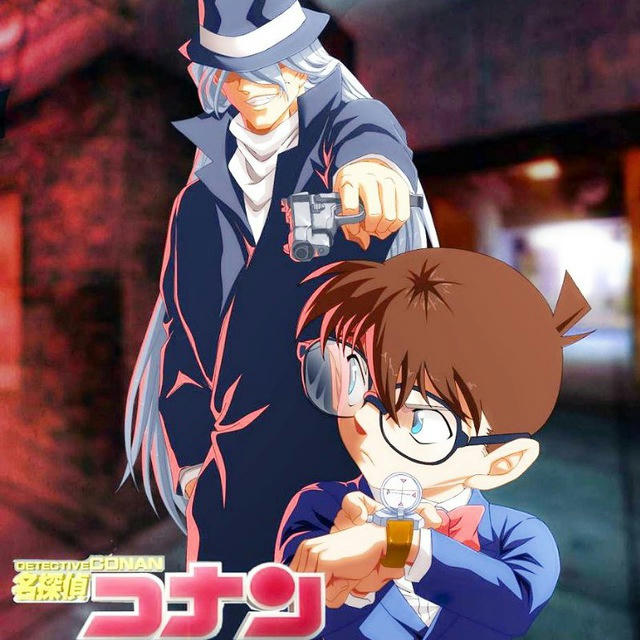 DETECTIVE CONAN ANIME and MANGA : CHANNEL