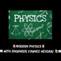 ⚡️آموزش فیزیک درس ونکته و تست توسط استاد❤️ یونس حیدری❤️⚡️