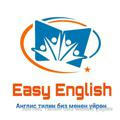 Easy English 🇺🇲 🇬🇧 🇰🇬