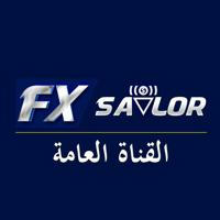 FXsailor.com القناة العامة