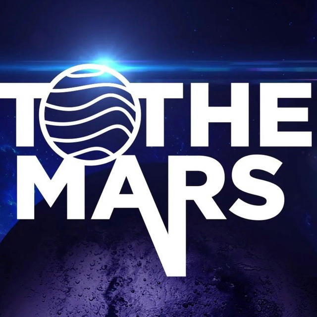 TO THE MARS