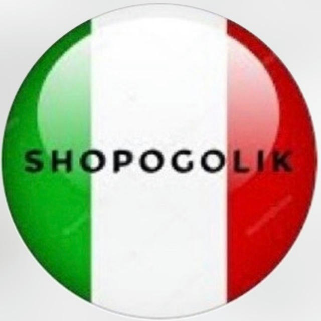 Shopogolik.italia | Байер в Италии| Italia outlet