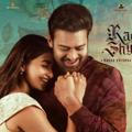 Radhe Shyam Telugu Movie
