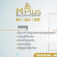 M Plus Realestate Service